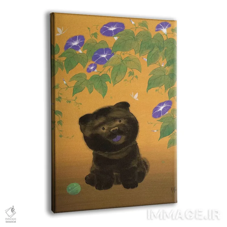 تابلو دکوراتیو سگ چو و پیچک صبحگاهی اثر مارتین هسو - نمای پرسپکتیو محصول