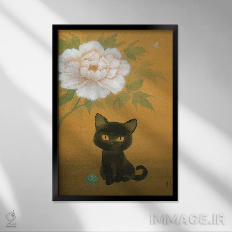 تابلو دکوراتیو گربه سیاه و گل صدتومانی اثر مارتین هسو - نمای قابدار مشکی