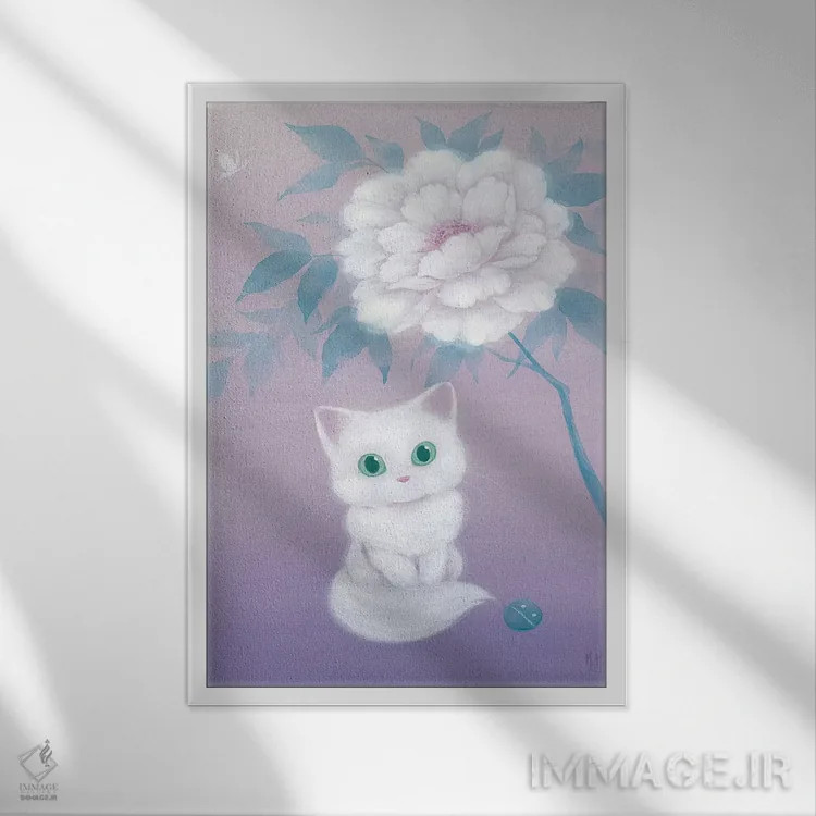 تابلو دکوراتیو گربه سفید و گل صدتومانی اثر مارتین هسو - نمای قابدار سفید