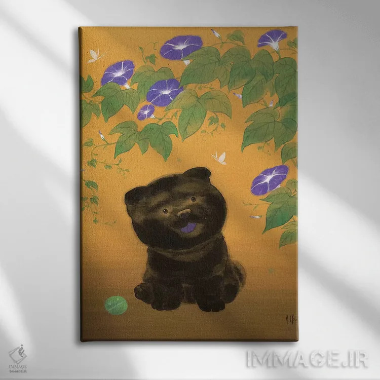 تابلو دکوراتیو سگ چو و پیچک صبحگاهی اثر مارتین هسو - نمای روبهرو روی دیوار