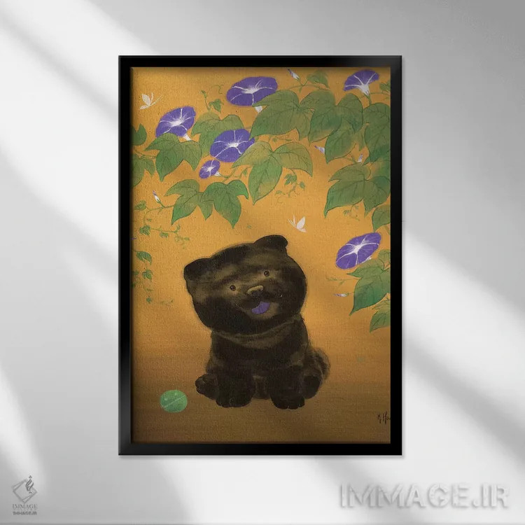 تابلو دکوراتیو سگ چو و پیچک صبحگاهی اثر مارتین هسو - نمای قابدار مشکی