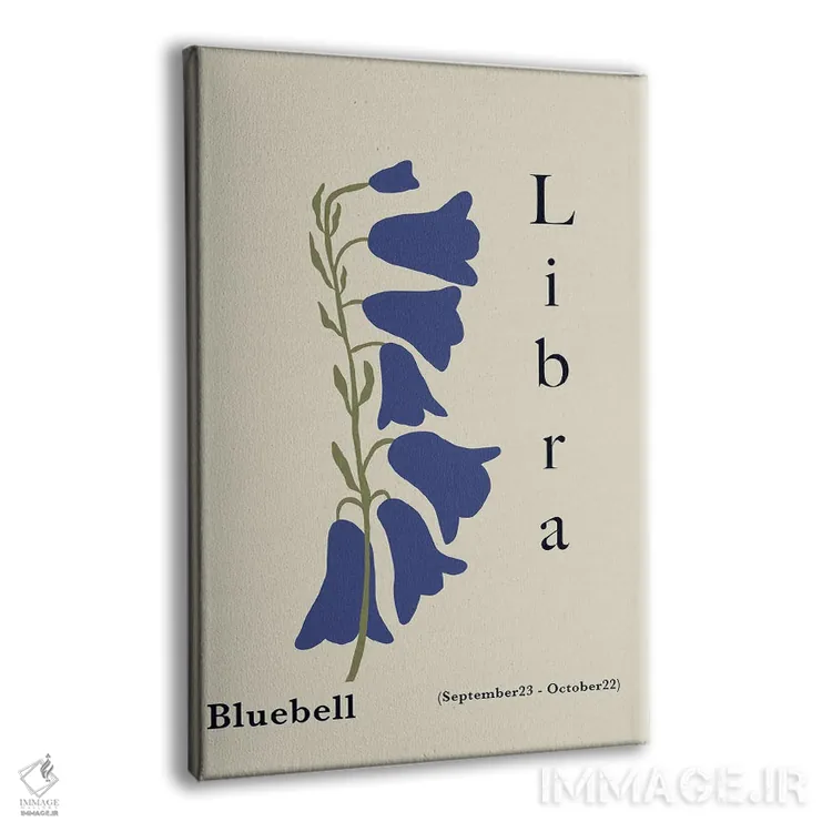 تابلو مینیمال "بلبل میزان" اثر استودیو هنری میهو - نمای پرسپکتیو محصول