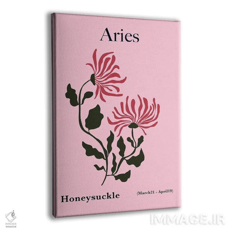 تابلو مینیمال "زنبق حمل" اثر استودیو هنری میهو - نمای پرسپکتیو محصول