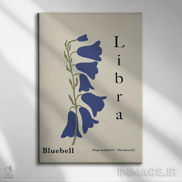 تابلو مینیمال "بلبل میزان" اثر استودیو هنری میهو - نمای روبهرو روی دیوار