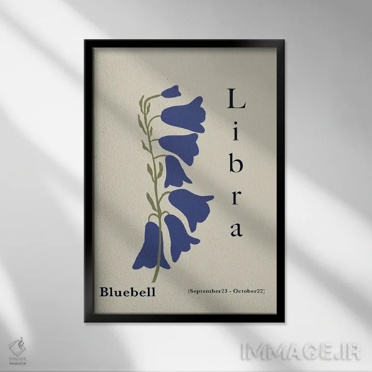 تابلو مینیمال "بلبل میزان" اثر استودیو هنری میهو - نمای قابدار مشکی