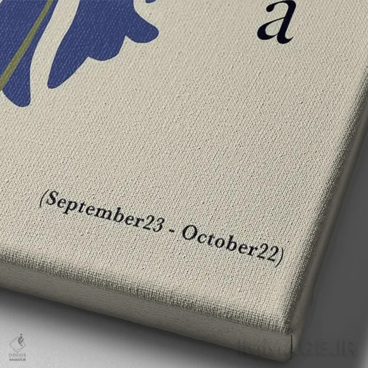 تابلو مینیمال "بلبل میزان" اثر استودیو هنری میهو - نمای نزدیک بافت بوم