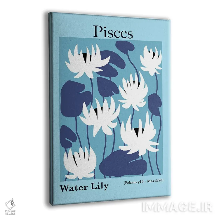 تابلو مدرن "نیلوفر آبی حوت" اثر استودیو هنری میهو - نمای پرسپکتیو محصول