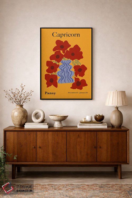 تابلو مینیمال "گل بنفشه برج جدی" اثر استودیو هنری میهو - D2B