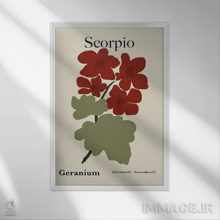 تابلو مینیمال "شمعدانی قرمز عقرب" اثر استودیو هنری میهو - نمای قابدار سفید