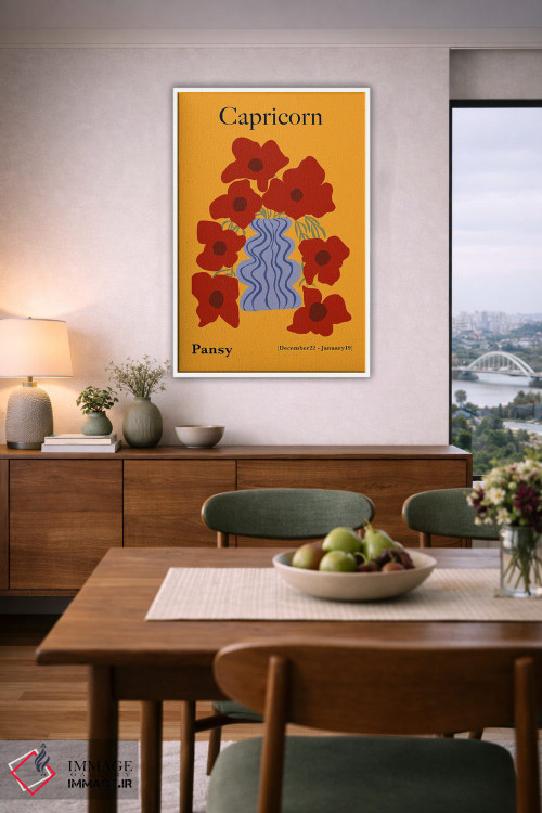 تابلو مینیمال "گل بنفشه برج جدی" اثر استودیو هنری میهو - D5W