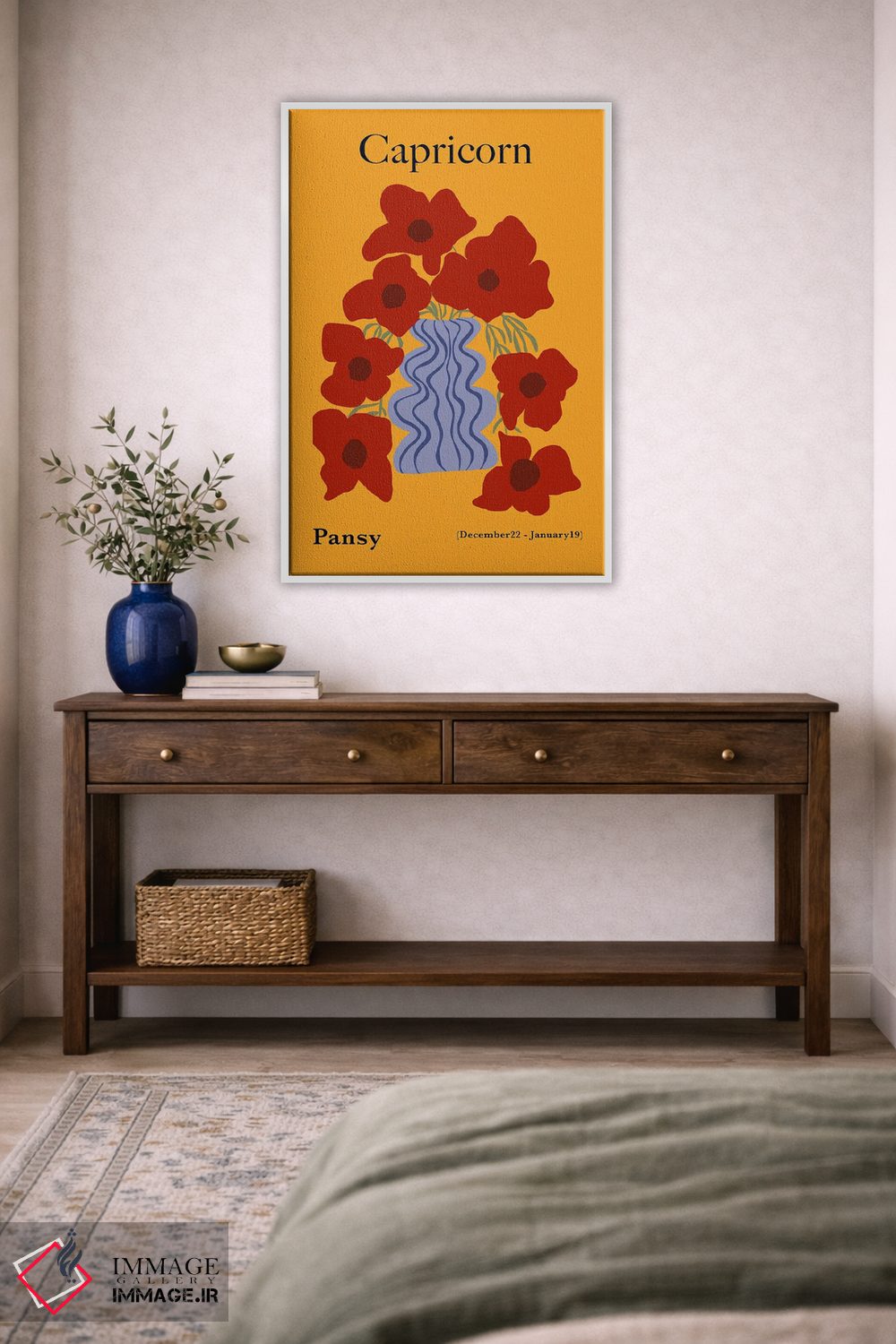 تابلو مینیمال "گل بنفشه برج جدی" اثر استودیو هنری میهو - D3W