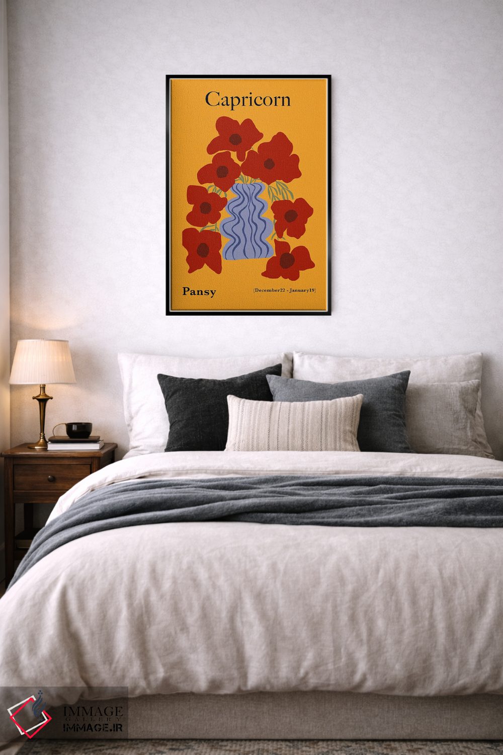 تابلو مینیمال "گل بنفشه برج جدی" اثر استودیو هنری میهو - D6B