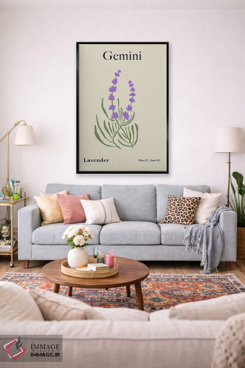 تابلو مینیمال "اسطوخودوس جوزا" اثر استودیو هنری میهو - D2B