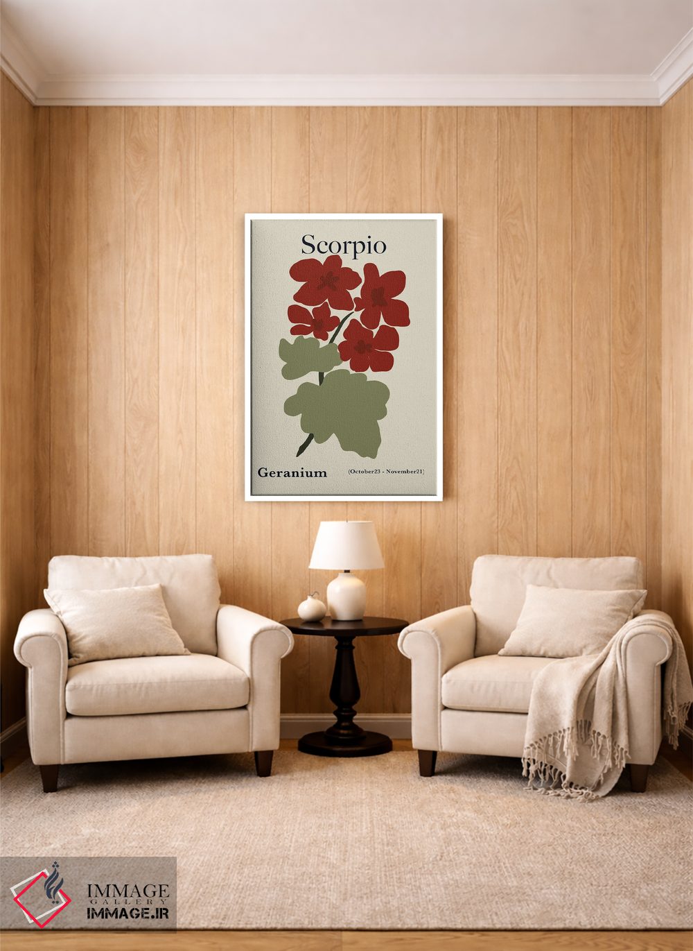 تابلو مینیمال "شمعدانی قرمز عقرب" اثر استودیو هنری میهو - D3W