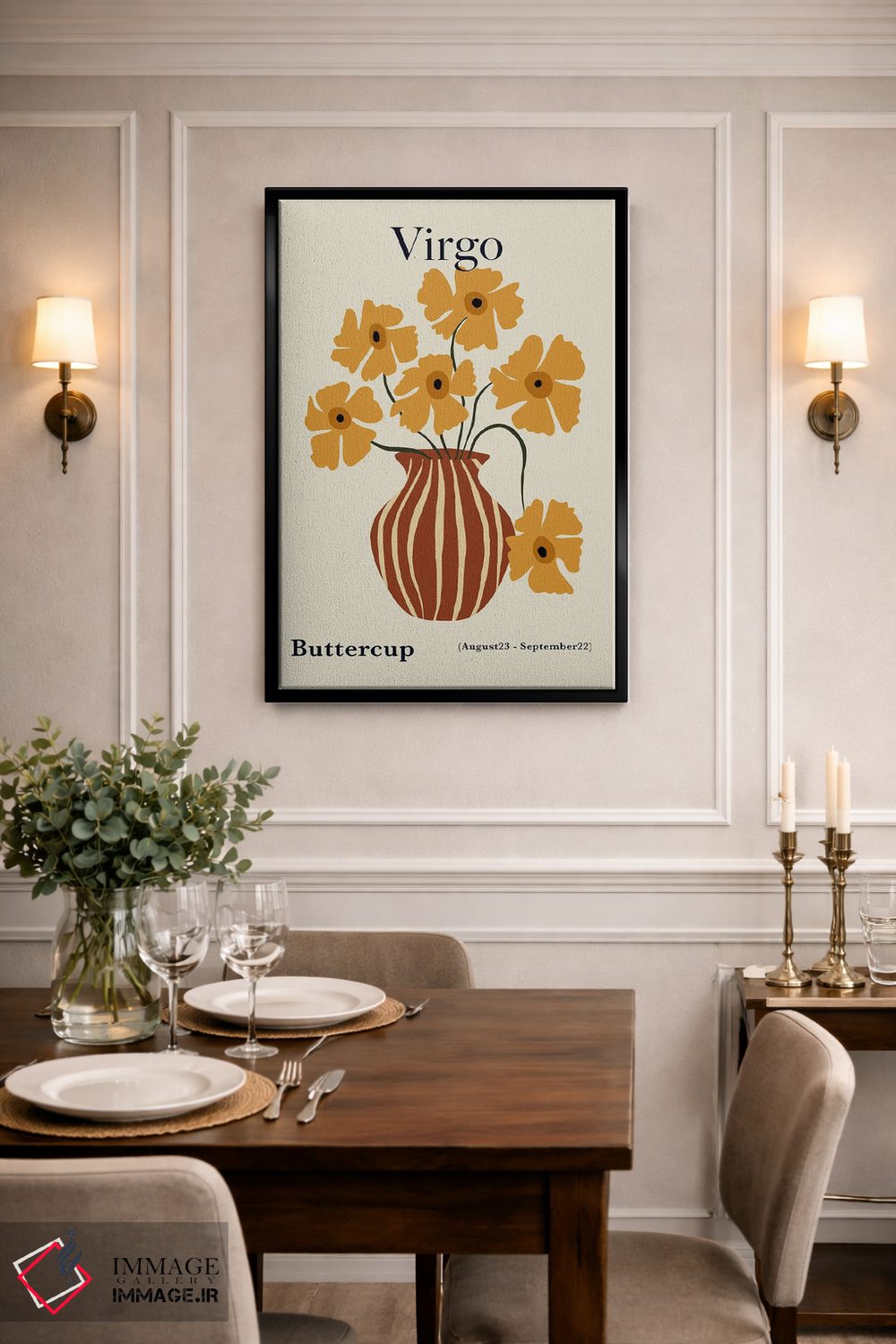 تابلو مینیمال "گل جعفری سنبله" اثر استودیو هنری میهو - D3B