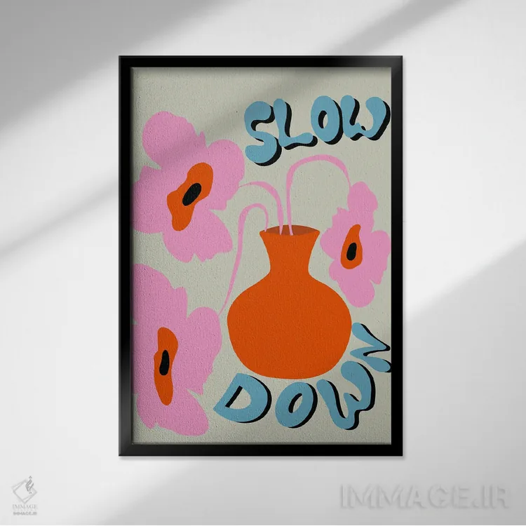 تابلو دکوراتیو "آرام باش" اثر استودیو هنری میهو - نمای قابدار مشکی