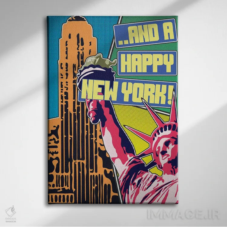 تابلو دکوراتیو "و یک نیویورک شاد" اثر کریستین میلئو - نمای روبهرو روی دیوار