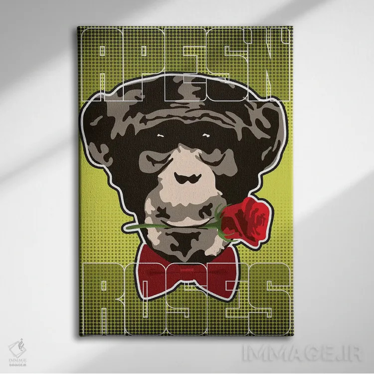 تابلو دکوراتیو "میمون ها و گل ها ۱" اثر کریستین میلئو - نمای روبهرو روی دیوار