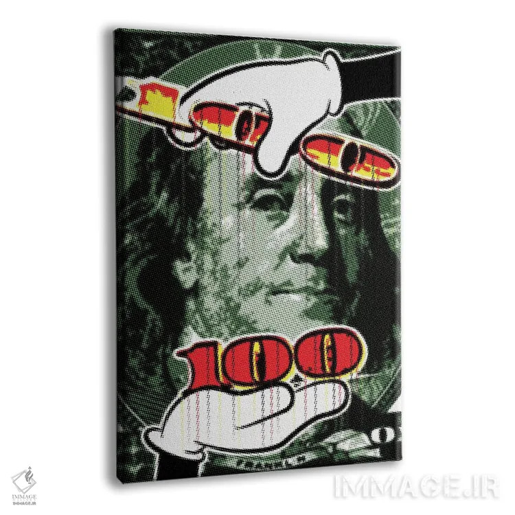 تابلو دکوراتیو "نقاط رستر بنجامین ۲" اثر کریستین میلئو - نمای پرسپکتیو محصول