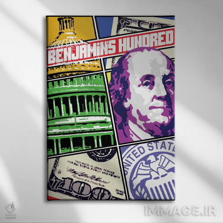 تابلو دکوراتیو "جلد کمیک بنجامین فرانکلین" اثر کریستین میلئو - نمای روبهرو روی دیوار