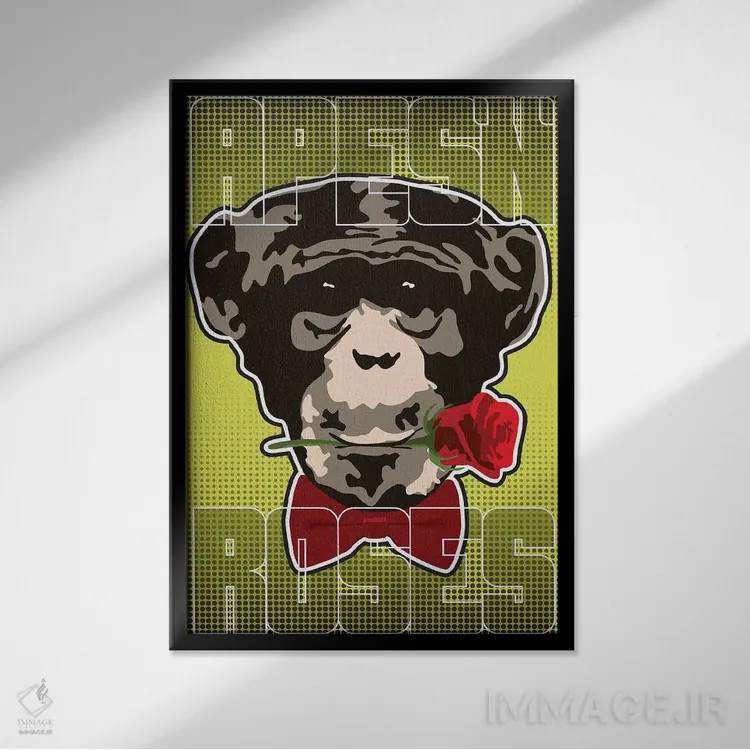 تابلو دکوراتیو "میمون ها و گل ها ۱" اثر کریستین میلئو - نمای قابدار مشکی