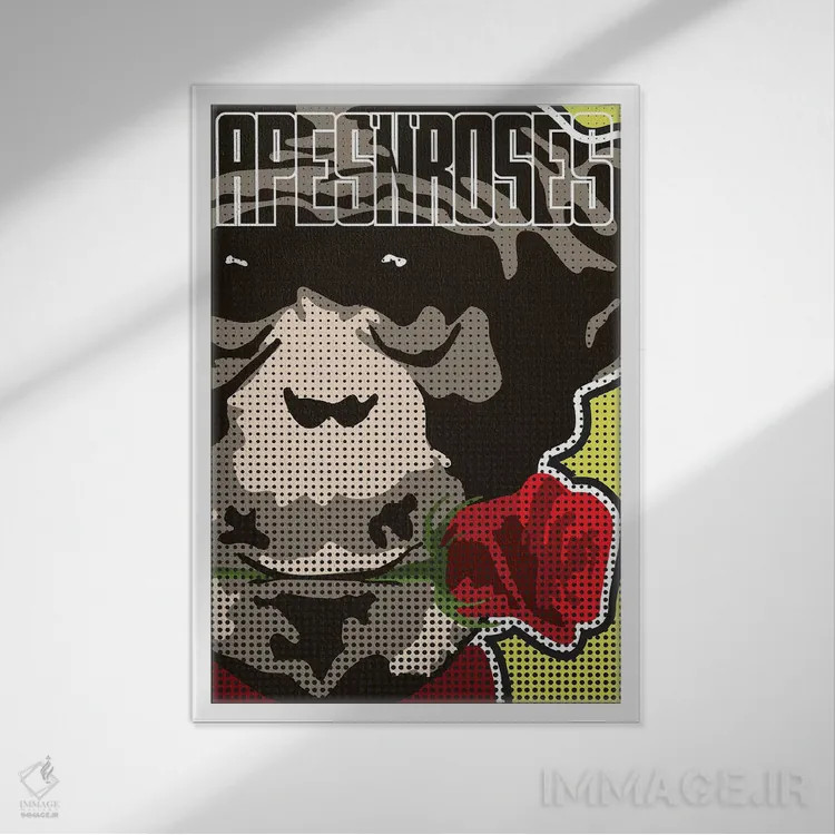 تابلو دکوراتیو "میمون ها و گل ها ۲" اثر کریستین میلئو - نمای قابدار سفید