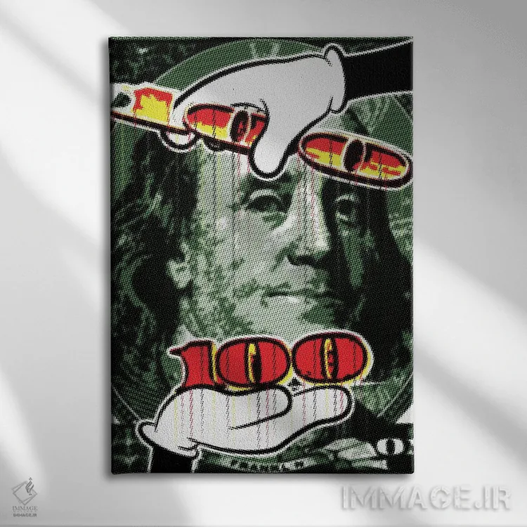 تابلو دکوراتیو "نقاط رستر بنجامین ۲" اثر کریستین میلئو - نمای روبهرو روی دیوار