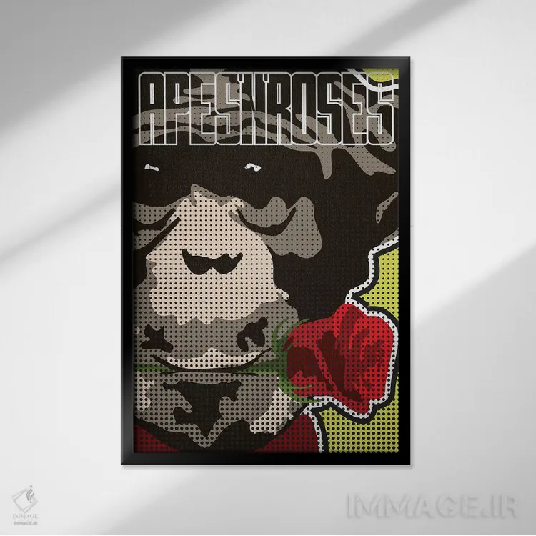 تابلو دکوراتیو "میمون ها و گل ها ۲" اثر کریستین میلئو - نمای قابدار مشکی