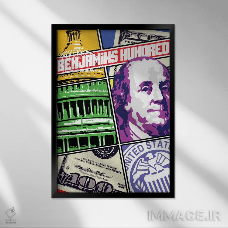 تابلو دکوراتیو "جلد کمیک بنجامین فرانکلین" اثر کریستین میلئو - نمای قابدار مشکی