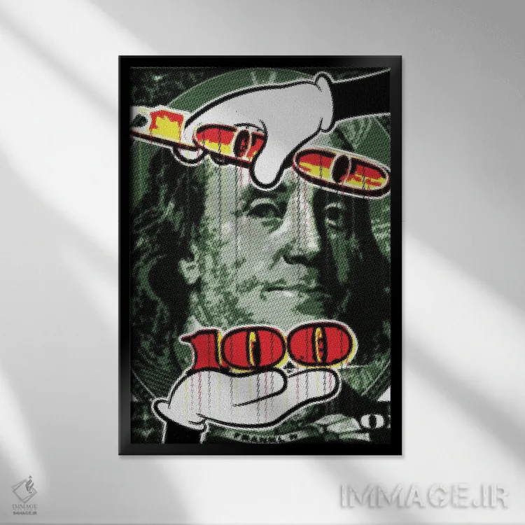 تابلو دکوراتیو "نقاط رستر بنجامین ۲" اثر کریستین میلئو - نمای قابدار مشکی