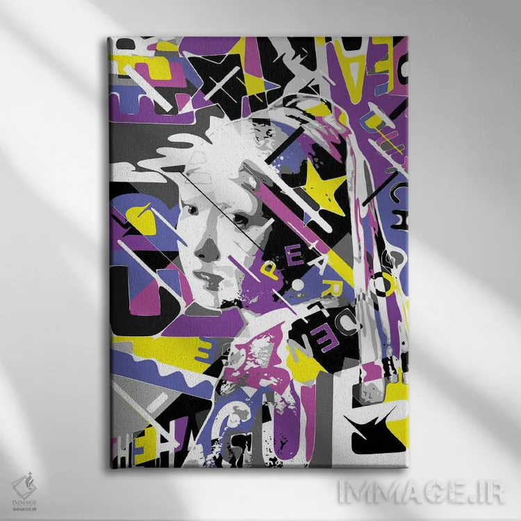 تابلو دکوراتیو گوشواره مروارید اثر کریستین میلئو - نمای روبهرو روی دیوار