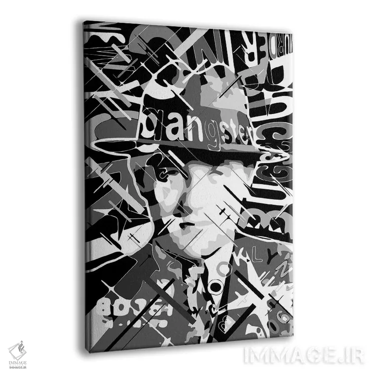 تابلو دکوراتیو باگزی سیگل اثر کریستین میلئو - نمای پرسپکتیو محصول