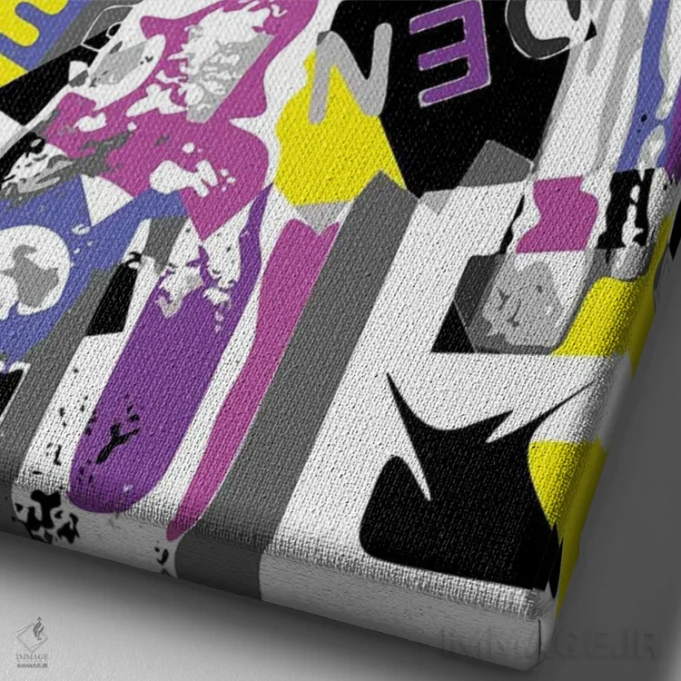 تابلو دکوراتیو گوشواره مروارید اثر کریستین میلئو - نمای نزدیک بافت بوم