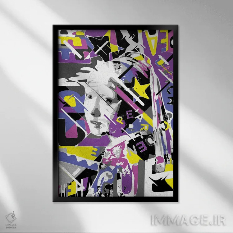 تابلو دکوراتیو گوشواره مروارید اثر کریستین میلئو - نمای قابدار مشکی