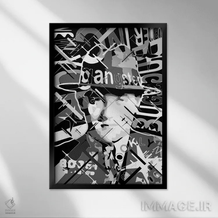 تابلو دکوراتیو باگزی سیگل اثر کریستین میلئو - نمای قابدار مشکی