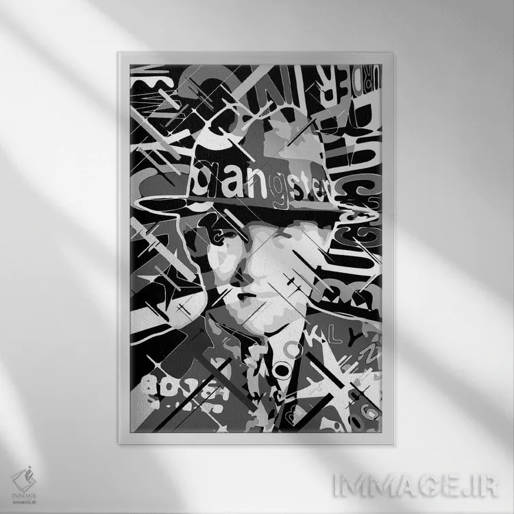 تابلو دکوراتیو باگزی سیگل اثر کریستین میلئو - نمای قابدار سفید