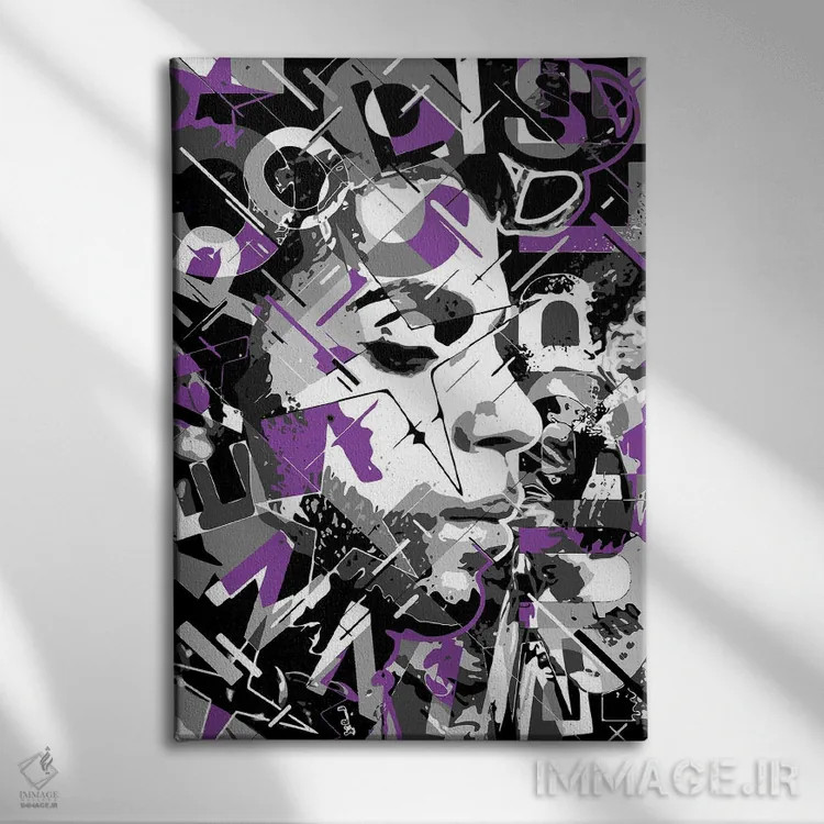 تابلو دکوراتیو پرینس اثر کریستین میلئو - نمای روبهرو روی دیوار