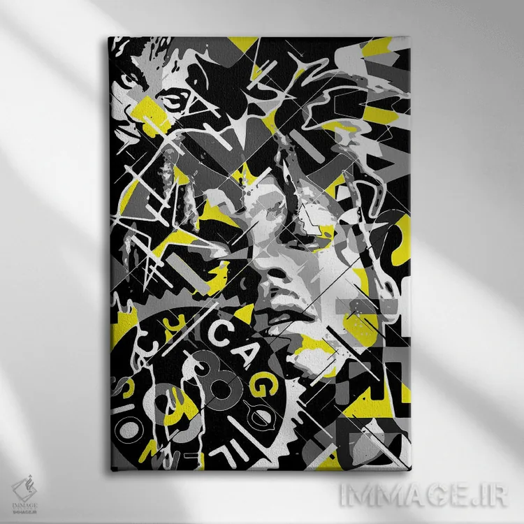 تابلو دکوراتیو جویس ورلد اثر کریستین میلئو - نمای روبهرو روی دیوار