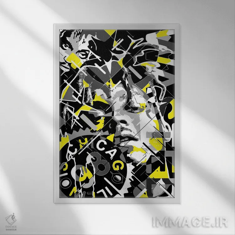 تابلو دکوراتیو جویس ورلد اثر کریستین میلئو - نمای قابدار سفید