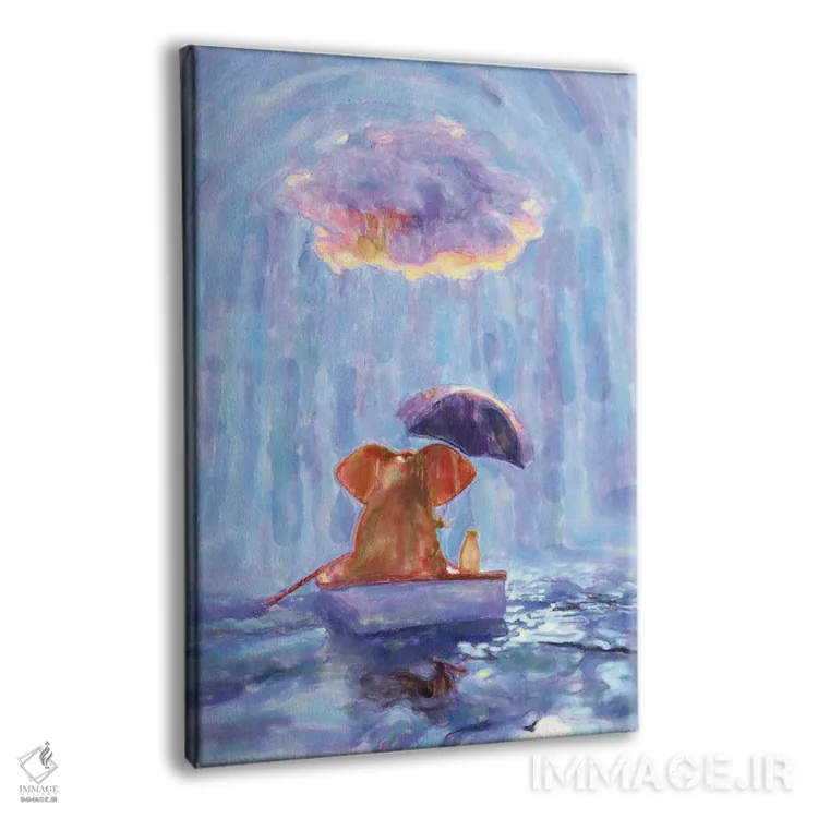 تابلو دکوراتیو یک فیل و یک سگ در قایقی در باران شناورند ۱ اثر مایک کیف - نمای پرسپکتیو محصول