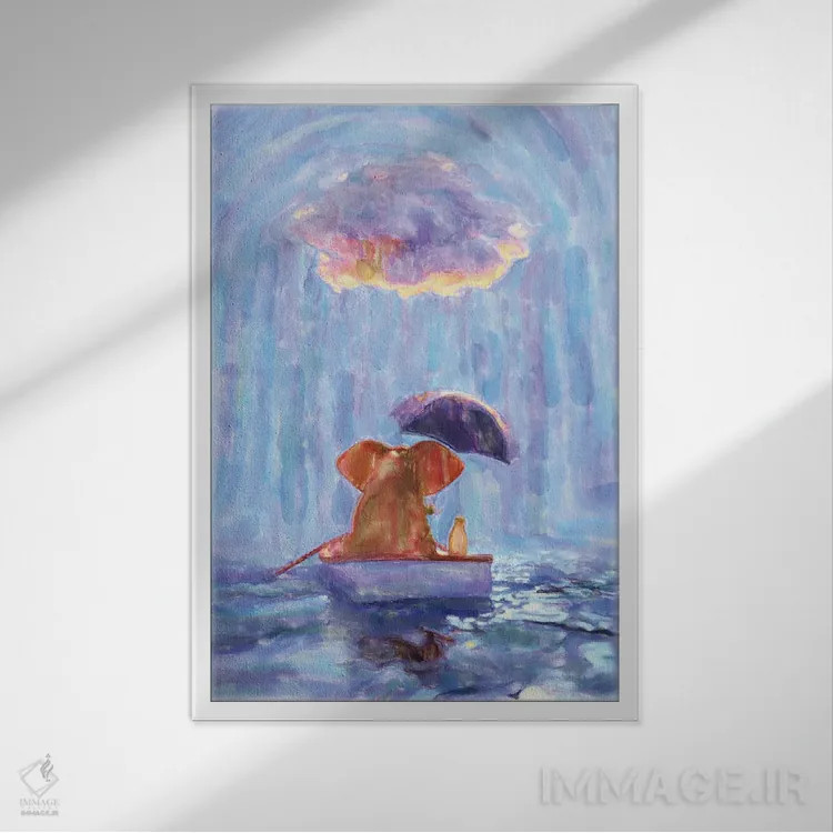 تابلو دکوراتیو یک فیل و یک سگ در قایقی در باران شناورند ۱ اثر مایک کیف - نمای قابدار سفید