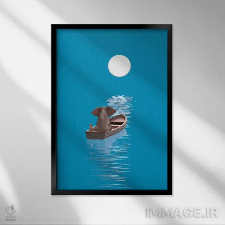 تابلو دکوراتیو فیل و سگ در قایقی در دریای آبی سفر می کنند اثر مایک کیف - نمای قابدار مشکی