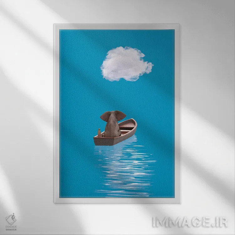 تابلو دکوراتیو فیل و سگ در قایقی در دریای آبی سفر می کنند ۲ اثر مایک کیف - نمای قابدار سفید