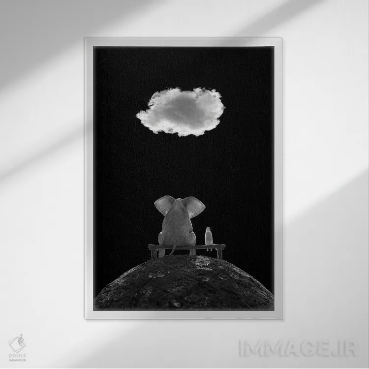 تابلو دکوراتیو فیل و سگ روی کوه نشسته و به ابر نگاه می کنند اثر مایک کیف - نمای قابدار سفید