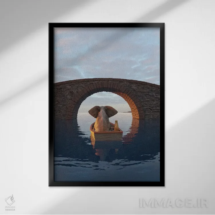 تابلو دکوراتیو فیل و سگ در قایقی زیر پل شناورند اثر مایک کیف - نمای قابدار مشکی
