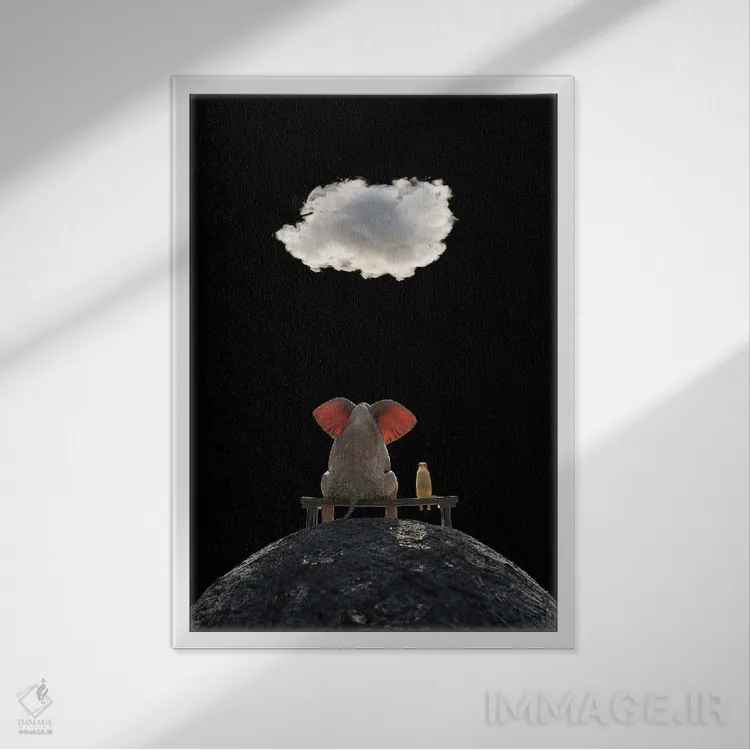 تابلو دکوراتیو فیل و سگ روی کوه نشسته و به ابر نگاه می کنند اثر مایک کیف - نمای قابدار سفید