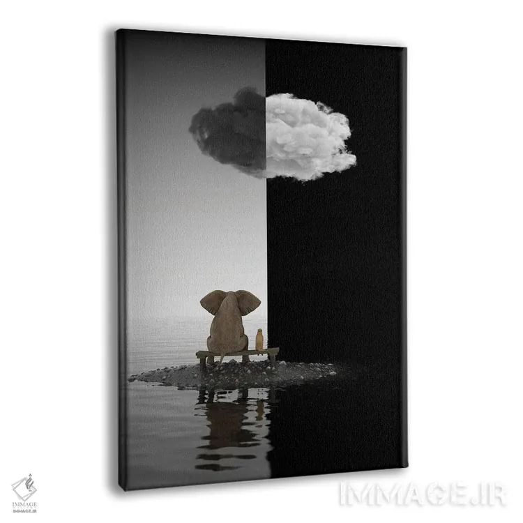 تابلو دکوراتیو فیل و سگ روی جزیره نشسته اند اثر مایک کیف - نمای پرسپکتیو محصول