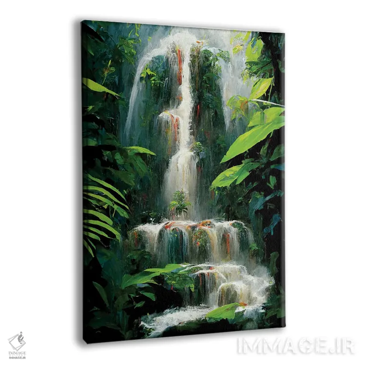 تابلو دکوراتیو آبشار جنگلی ۲ اثر مایک کیف - نمای پرسپکتیو محصول