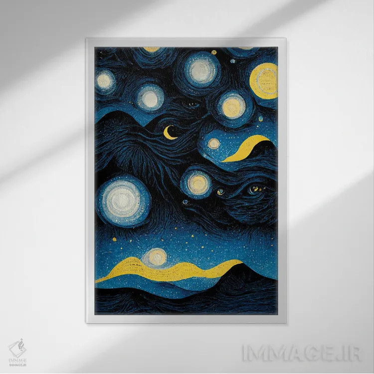 تابلو دکوراتیو شب پرستاره اثر مایک کیف - نمای قابدار سفید