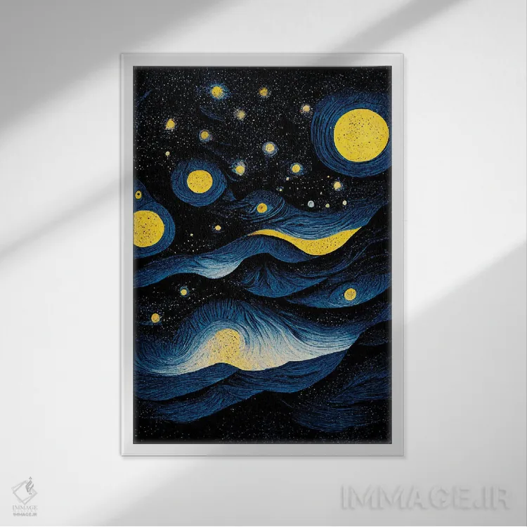 تابلو دکوراتیو شب پرستاره ۴ اثر مایک کیف - نمای قابدار سفید